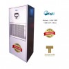 Máy hút ẩm công nghiệp FujiE HM-160