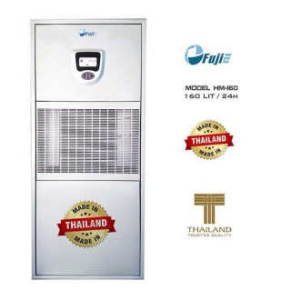 Máy hút ẩm công nghiệp FujiE HM-160