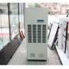 Máy hút ẩm công nghiệp FujiE HM-1800D