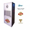 Máy hút ẩm công nghiệp FujiE HM-240BH