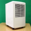 Máy hút ẩm công nghiệp FujiE HM-630EB