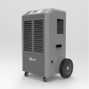 Máy hút ẩm công nghiệp FujiE HM-90EC