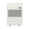 Máy hút ẩm công nghiệp Fujie HM6480EB