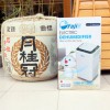 Máy hút ẩm dân dụng FujiE HM-912EC