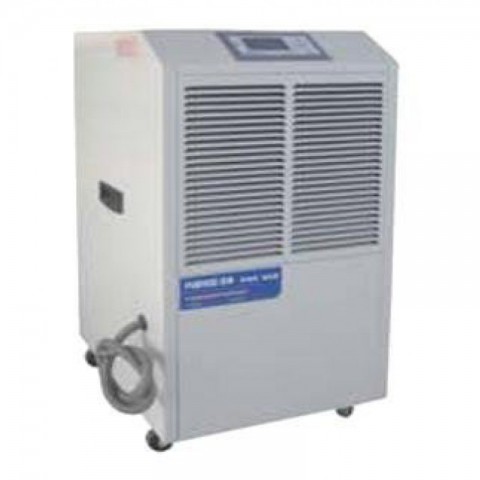 Máy hút ẩm công nghiệp FujiE HM-138EB