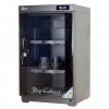 Tủ chống ẩm Fujie AD080